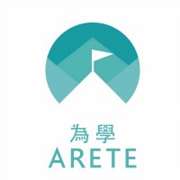 Arete Education 為學教育 logo, Arete Education 為學教育 contact details