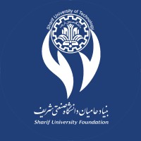 Sharif University Foundation logo, Sharif University Foundation contact details