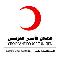 Croissant Rouge Tunisien Rades logo, Croissant Rouge Tunisien Rades contact details