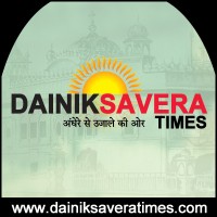 Dainik Savera logo, Dainik Savera contact details