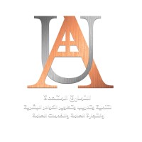 abc horizon_United Namariq Academy logo, abc horizon_United Namariq Academy contact details