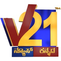 V21News Kannada logo, V21News Kannada contact details