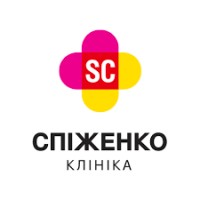 Spizhenko Clinic - Innovative Oncology Treatment Center logo, Spizhenko Clinic - Innovative Oncology Treatment Center contact details