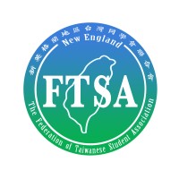 The Federation of Taiwanese Student Associations in New England logo, The Federation of Taiwanese Student Associations in New England contact details