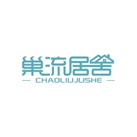 Shandong Chaoliujushe Trading Co.,Ltd. logo, Shandong Chaoliujushe Trading Co.,Ltd. contact details