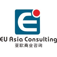 EU Asia Consulting logo, EU Asia Consulting contact details