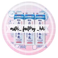 Milk Factory HK logo, Milk Factory HK contact details