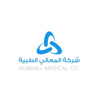 AL MAALI MEDICAL CO. logo, AL MAALI MEDICAL CO. contact details