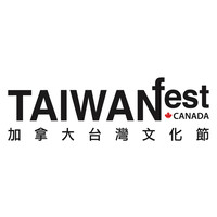 TaiwanFest logo, TaiwanFest contact details