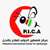 مركز فلسطين الدولي للعلاج بالنحل logo, مركز فلسطين الدولي للعلاج بالنحل contact details