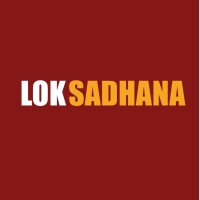 Lokmanya Public Charitable Trust (Loksadhana) logo, Lokmanya Public Charitable Trust (Loksadhana) contact details