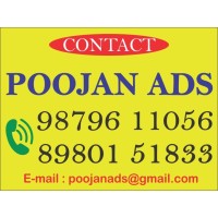 POOJAN ADS PRIVATE LIMITED logo, POOJAN ADS PRIVATE LIMITED contact details