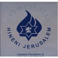 Hineni Jerusalem logo, Hineni Jerusalem contact details