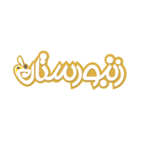 Zanboorestan logo, Zanboorestan contact details