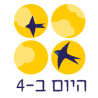 היום ב-4 logo, היום ב-4 contact details