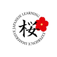 Sakuraa Nihongo Resource Centre® logo, Sakuraa Nihongo Resource Centre® contact details