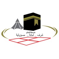 شركة مطوفي حجاج تركيا وحجاج أوروبا وأمريكا وأستراليا Teaa logo, شركة مطوفي حجاج تركيا وحجاج أوروبا وأمريكا وأستراليا Teaa contact details