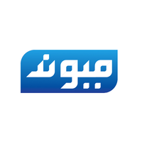 MBN ( Maiwand Broadcasting Network) logo, MBN ( Maiwand Broadcasting Network) contact details