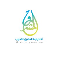 Al-Mashriq Academy for Training logo, Al-Mashriq Academy for Training contact details