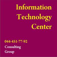 Information Technology Center, Group Company logo, Information Technology Center, Group Company contact details