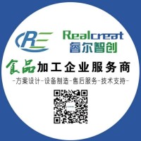 SHANDONG REALCREAT MACHINERY CO,.LTD logo, SHANDONG REALCREAT MACHINERY CO,.LTD contact details