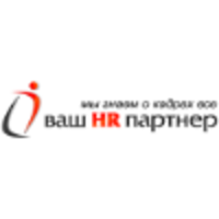 Ваш HR-партнер logo, Ваш HR-партнер contact details