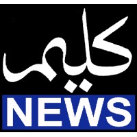 Kaleem News logo, Kaleem News contact details