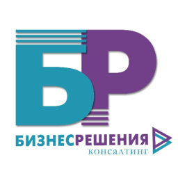 ООО 'Бизнес Решения'/Business Solutions LLC. logo, ООО 'Бизнес Решения'/Business Solutions LLC. contact details