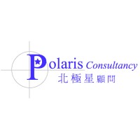 Polaris Consultancy Limited logo, Polaris Consultancy Limited contact details