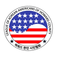 League of Korean Americans logo, League of Korean Americans contact details