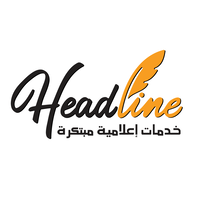 Headline_ae logo, Headline_ae contact details