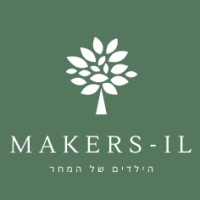 Makers - מייקרז logo, Makers - מייקרז contact details