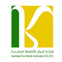 Kambal Multi Activites Company logo, Kambal Multi Activites Company contact details