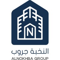 Al Nokhba Group logo, Al Nokhba Group contact details