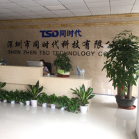 Shen zhen TSD Technology Co., Ltd logo, Shen zhen TSD Technology Co., Ltd contact details