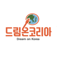 Dream On Korea logo, Dream On Korea contact details