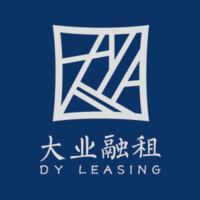 大业融资租赁（上海）有限公司) logo, 大业融资租赁（上海）有限公司) contact details