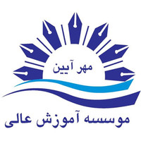 MehrAeen Univercity logo, MehrAeen Univercity contact details