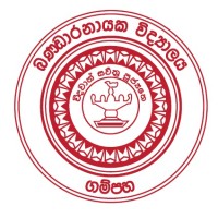 Bandaranayake College - Gampaha logo, Bandaranayake College - Gampaha contact details