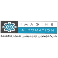 Imagine Automation for General Trading logo, Imagine Automation for General Trading contact details