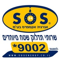 SOS Energy Express Ltd. logo, SOS Energy Express Ltd. contact details