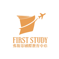 First Study | 弗斯蒂國際教育中心 logo, First Study | 弗斯蒂國際教育中心 contact details