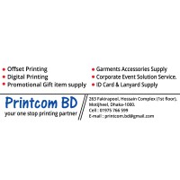 Printcom BD logo, Printcom BD contact details