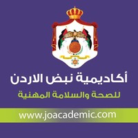 اكاديمية نبض الاردن Jordanian pulse Academy logo, اكاديمية نبض الاردن Jordanian pulse Academy contact details