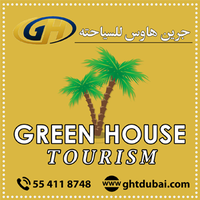 Green House Tourism Dubai logo, Green House Tourism Dubai contact details