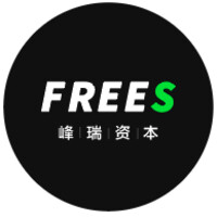 FreeS Fund 峰瑞资本 logo, FreeS Fund 峰瑞资本 contact details