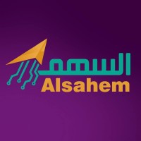 AlSahem logo, AlSahem contact details