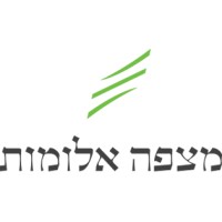 Mitzpe Alummot Health Resort‬ - חוות הבריאות מצפה אלומות logo, Mitzpe Alummot Health Resort‬ - חוות הבריאות מצפה אלומות contact details