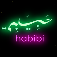 Habibi Tunis logo, Habibi Tunis contact details