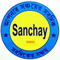 Sanchay logo, Sanchay contact details